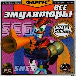 sega-snec-games-download.jpg