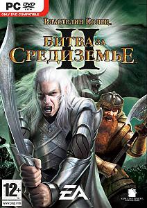 lord-of-the-rings-2-rus.jpg