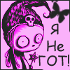 images/avatars/avatar-220.gif